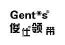 Gent*S