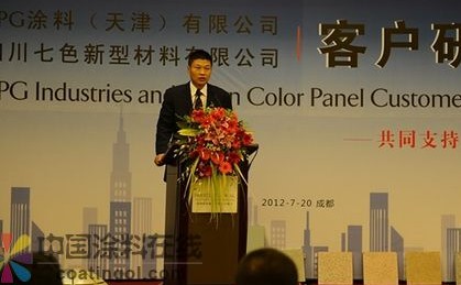 中国十大涂料品牌