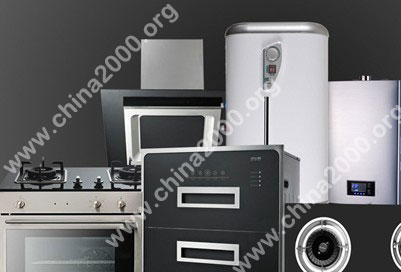 中国十大厨卫电器品牌