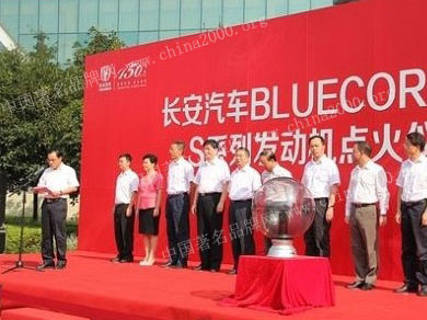 中国十大汽车用品品牌