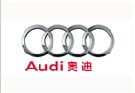 µAudi