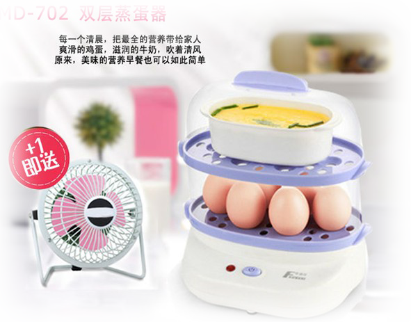 http://www.china2000.org/xiaojiadian.html