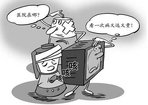 全球十大小家电品牌