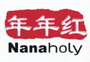 年年红
