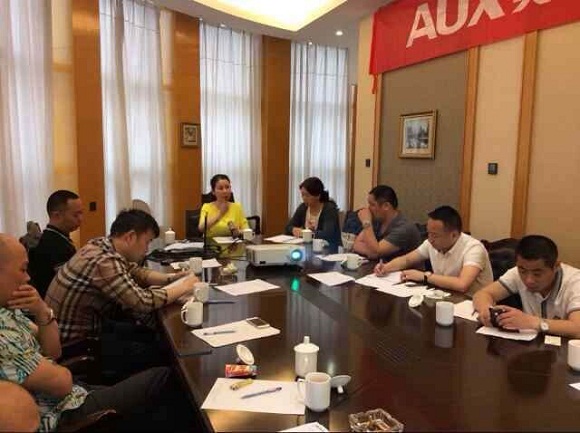 AUX-奥克斯厨卫西安商道论坛圆满闭幕