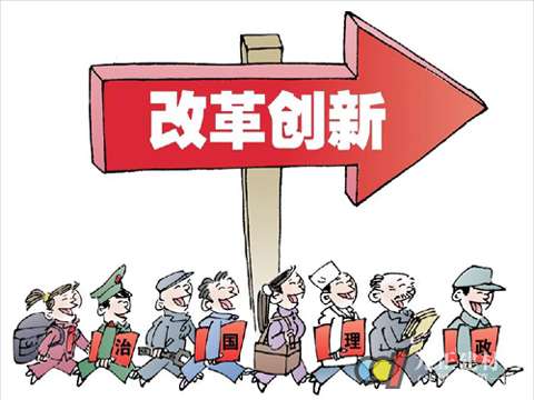 宏观政策：涂料企业需加快产业调整