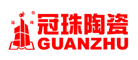冠珠