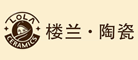 楼兰