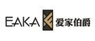 爱家伯爵