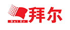 拜尔
