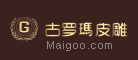 古罗瑪