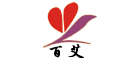 百艾