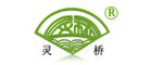 灵桥