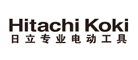 日立电动工具