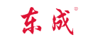 东成