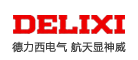 德力西DELIXI