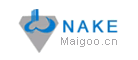 德威NAKE