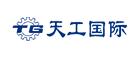 天工