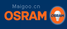 欧司朗OSRAM