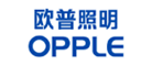 欧普OPPLE