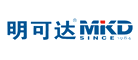 明可达MKD