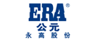 公元ERA