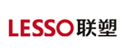 联塑LESSO