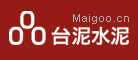 台泥