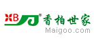 香柏世家