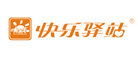 快乐驿站