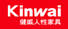 健威Kinwai