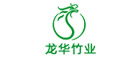 国雅