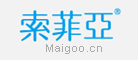 索菲亚