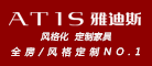 梵帝尼Fantine