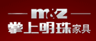 红苹果