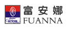 富安娜
