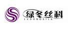 绿冬