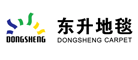 东升地毯
