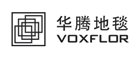 华腾地毯