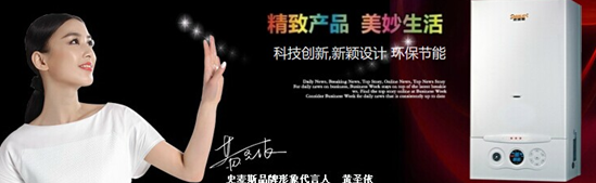 QQ图片20150126161429