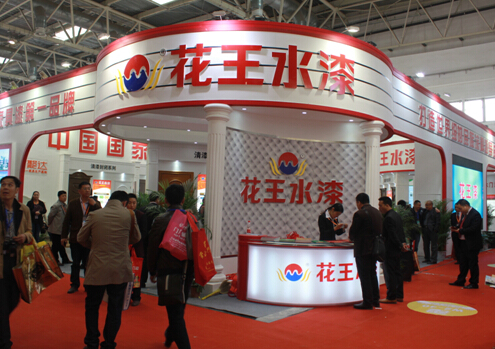 花王水漆2015北京木门展，超大展馆人气爆棚！