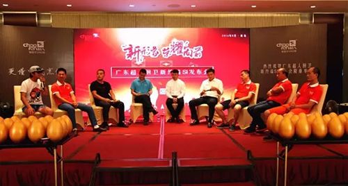 超人终端大升级,为中国厨房量身打造“新国货”精品