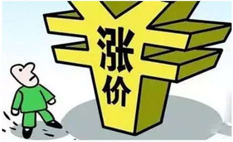 运费涨!人工涨!座垫玻璃涨!对不起,我们也要涨价了!