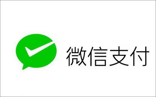 紧随时代潮流 木地板企业微信支付正当时