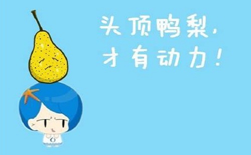 ͻ ɵҵ軯ѹΪ