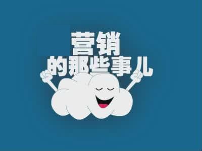 跨界泛娱乐 玩转衣柜营销新花样