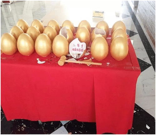 ����ף����̬��ʮ��Ʒ�ƶ������ϳ���Ӫ����ʢ��ҵ