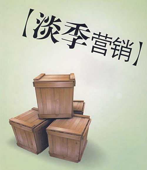 Ŵ̼ҡƷƺ