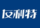 友利特