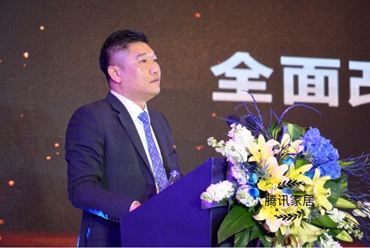 派雅门窗 蝶变会议 欢聚一堂 共襄盛宴